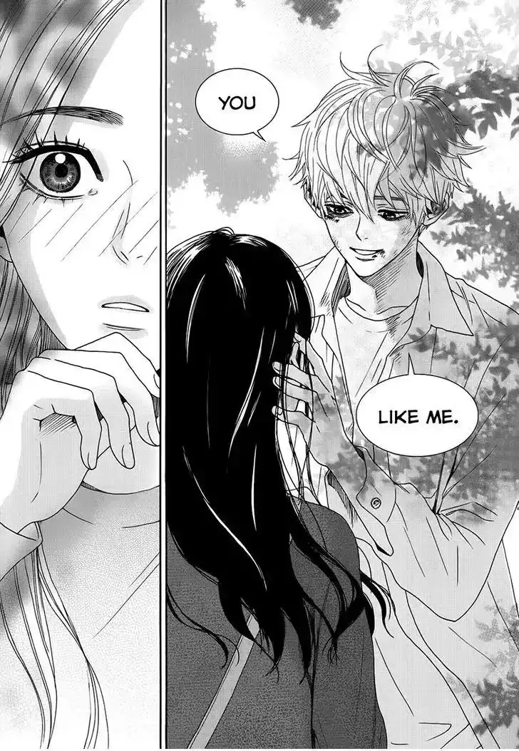 Awfully Damn Kiss and Hug Chapter 16 15